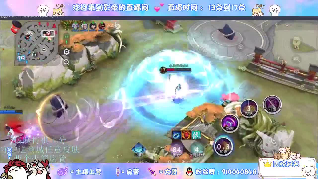 麻将棋无敌巫看了就会 第10段
