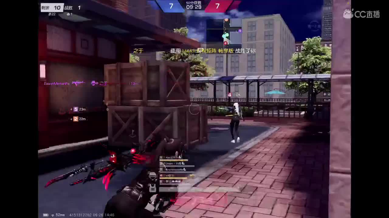 一个人的能力很有限 第1段