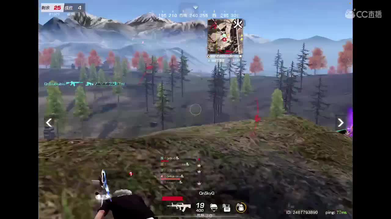 一个人的能力很有限 第8段