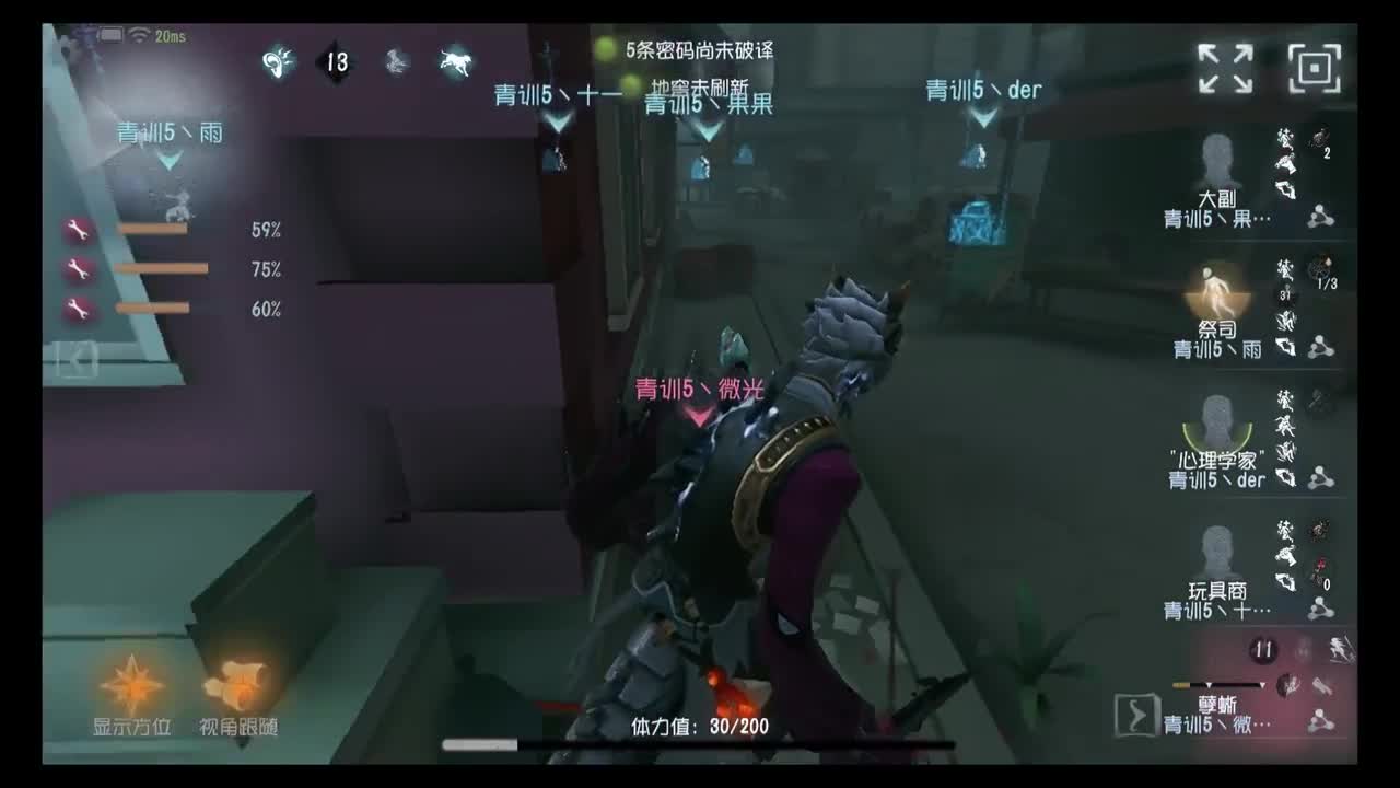 [电竞学院杯Ⅴ 第一周循环赛]QS9 VS JG2 第一局