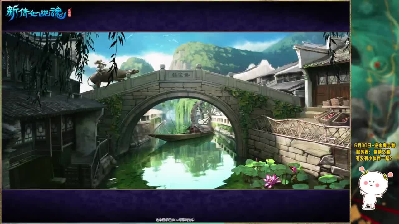接资源，招主播~ 第2段
