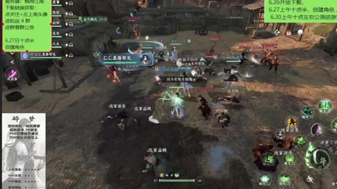 我倒要看看我能盖出啥东西来