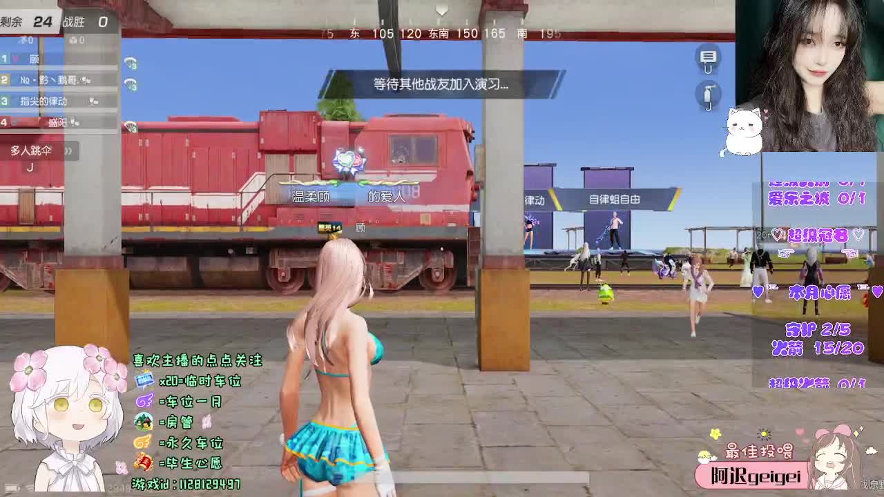 月底差点流水o(╥﹏╥)o 第3段