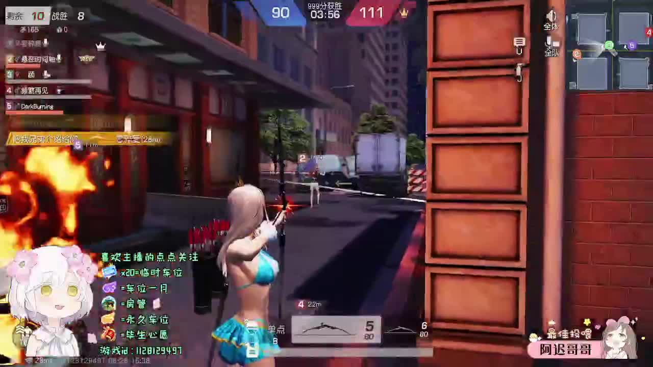 月底差点流水o(╥﹏╥)o 第6段