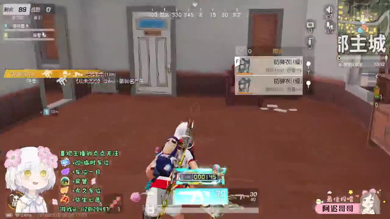 月底差点流水o(╥﹏╥)o 第7段