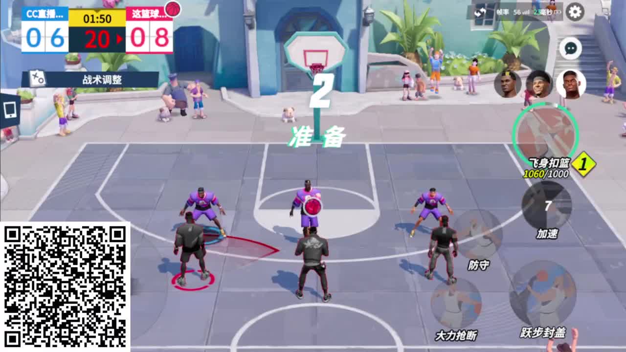 因为信任，所以简单 第3段