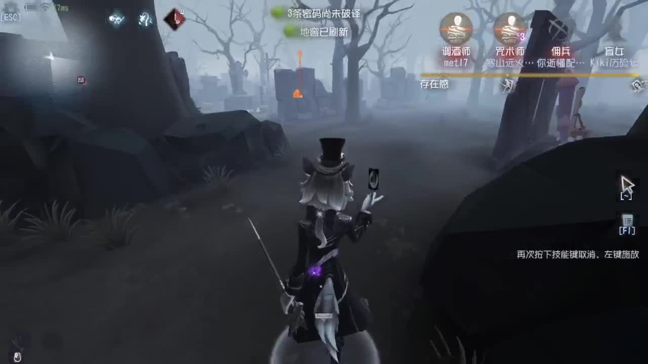 冲冲冲上大分 第1段