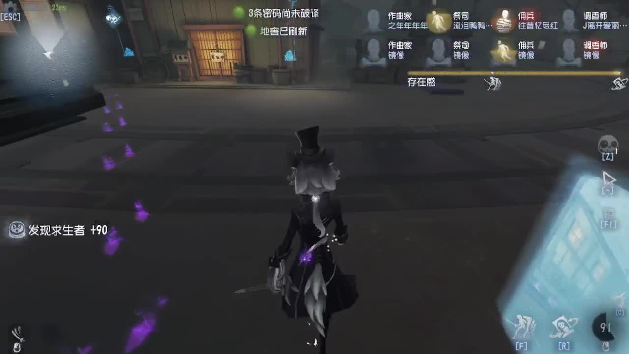 冲冲冲上大分 第4段