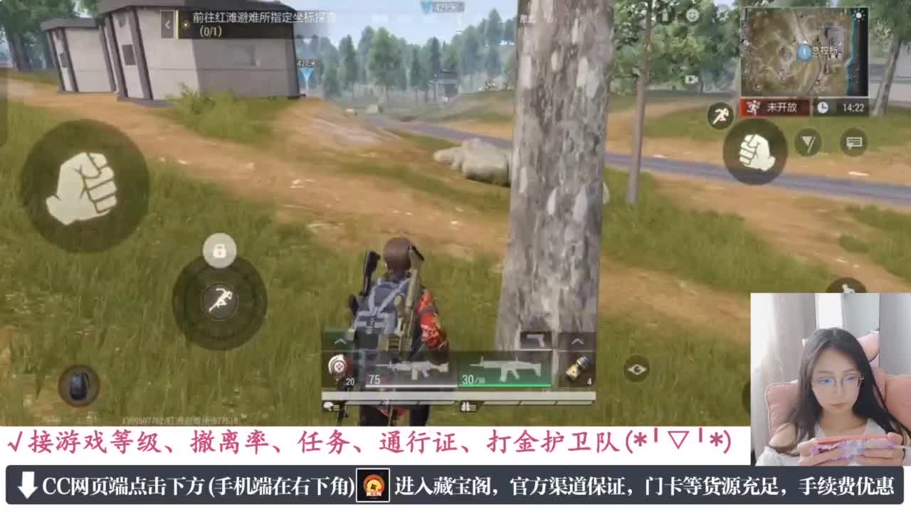 老六的自我素养 第1段