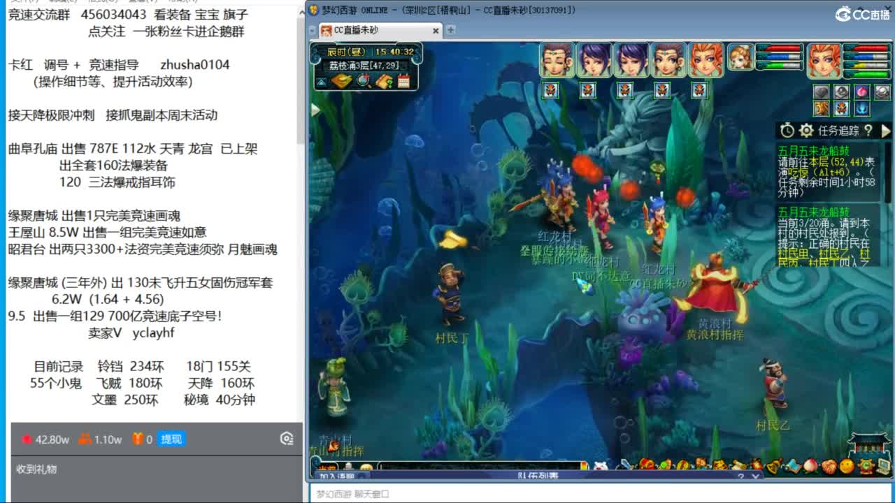 接调号天降冲刺 第一三固解锁倒计时22天 第3段