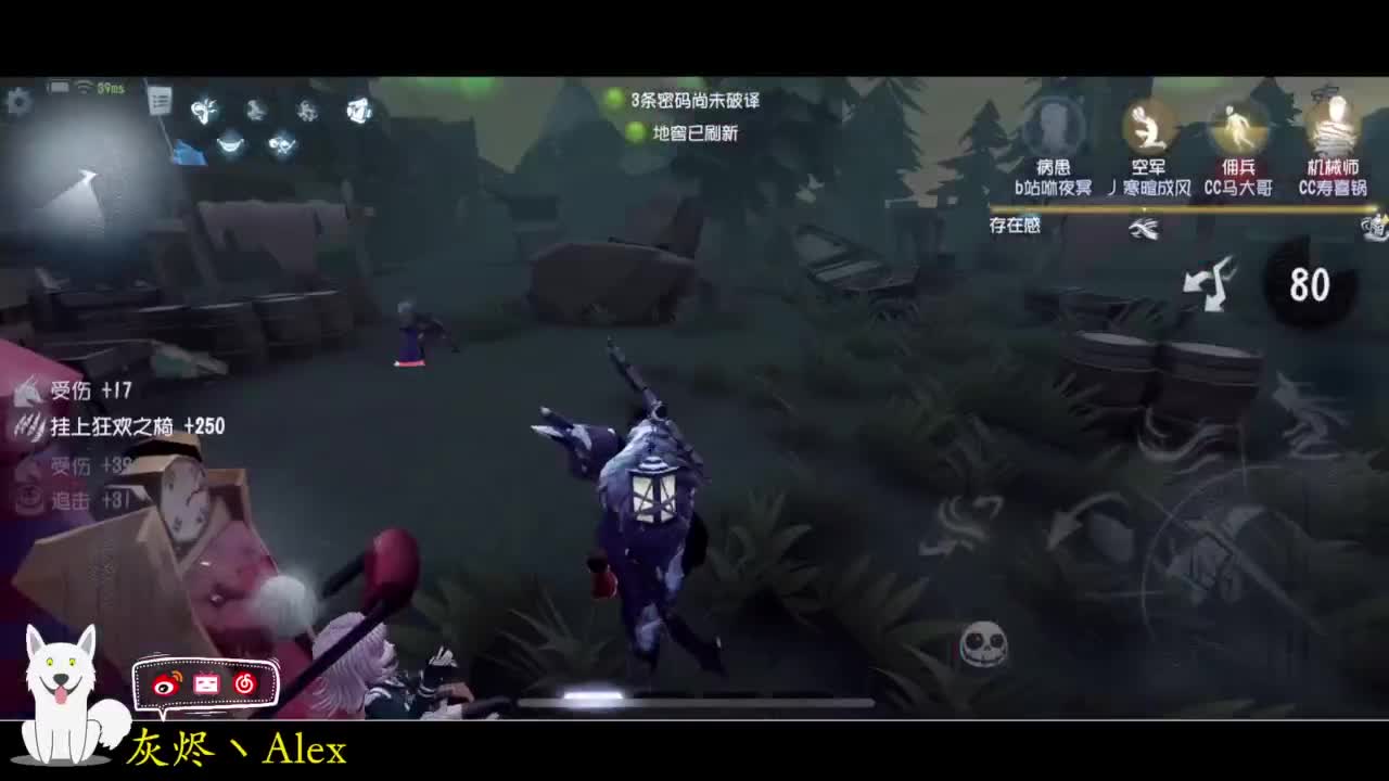 每天快乐多一丶 第1段