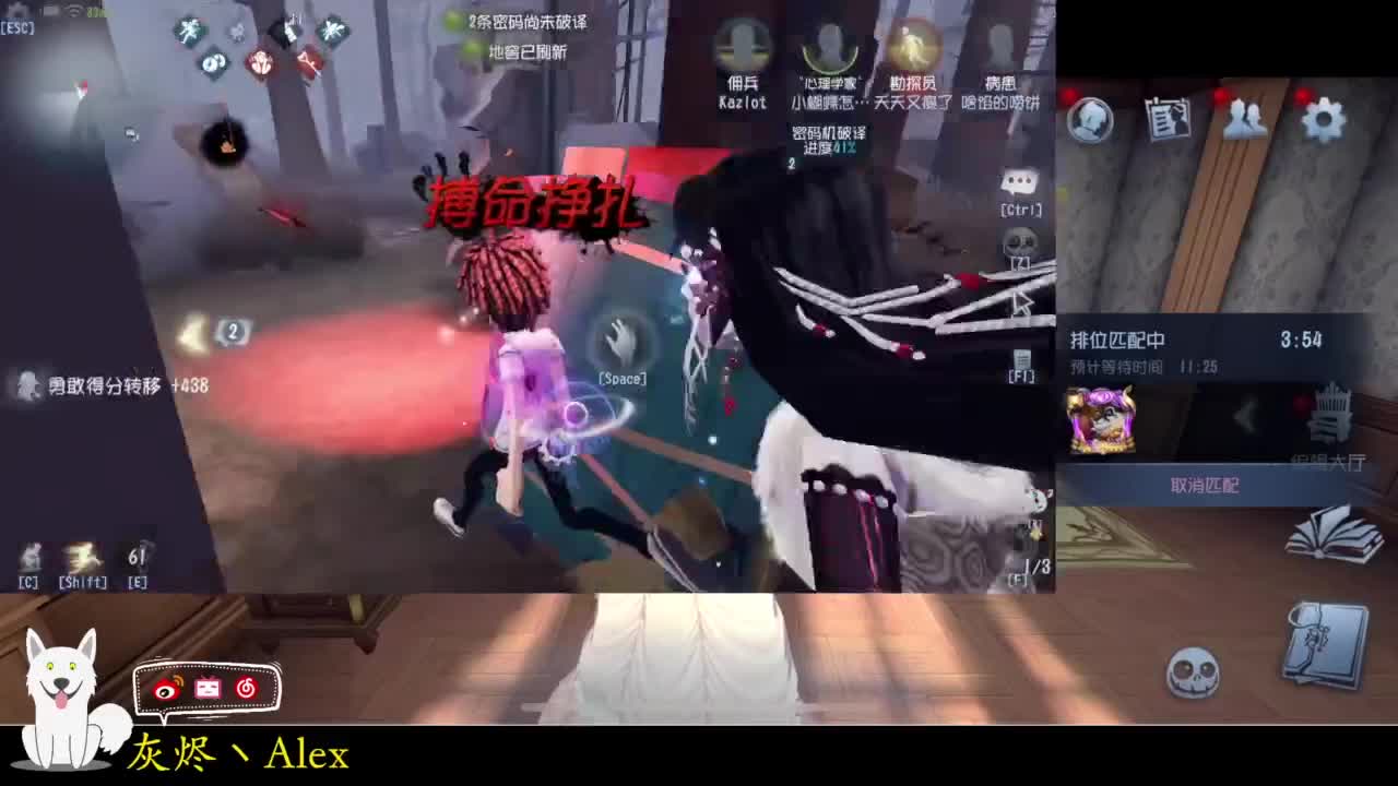 每天快乐多一丶 第2段