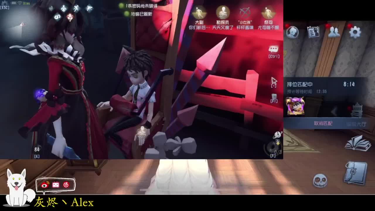 每天快乐多一丶 第3段