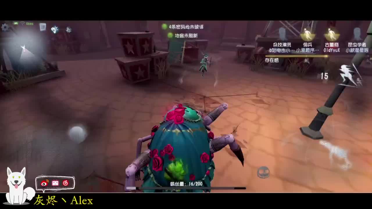 每天快乐多一丶 第4段