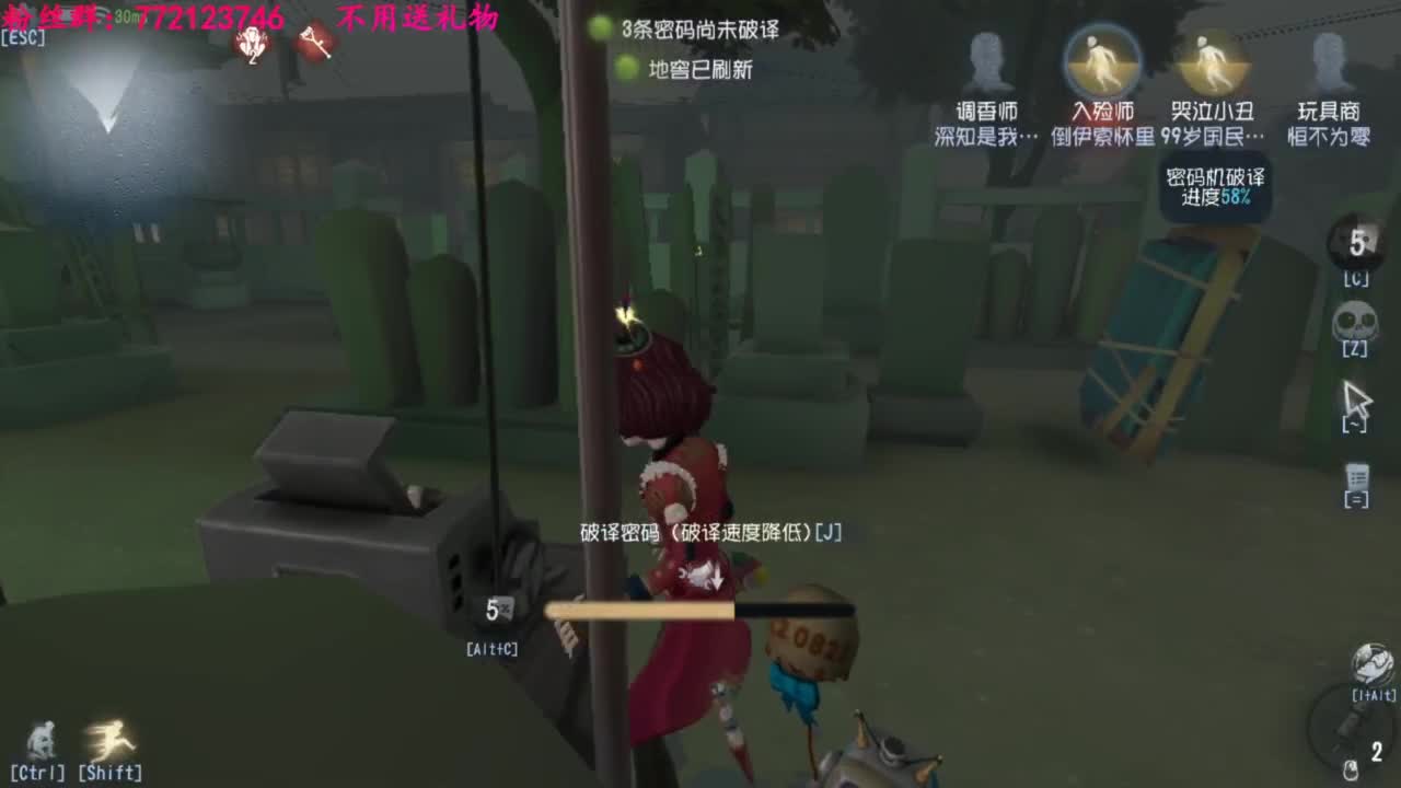 老六的自我素养 第1段