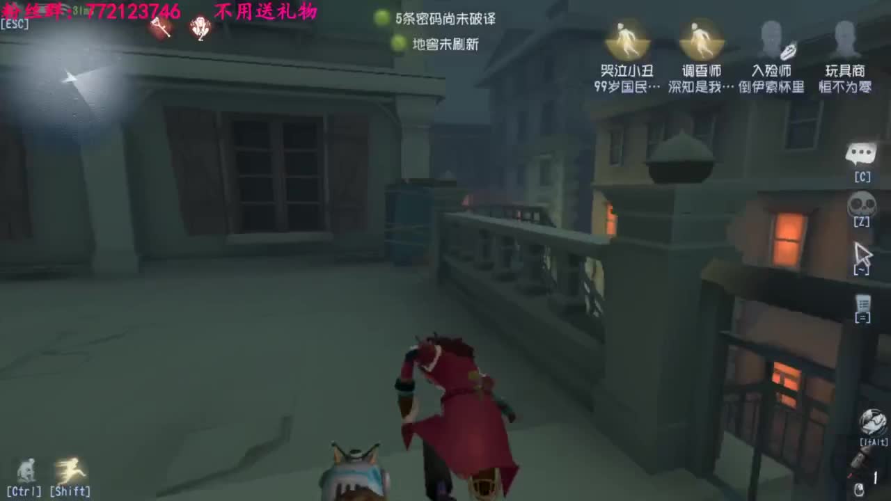 老六的自我素养 第2段