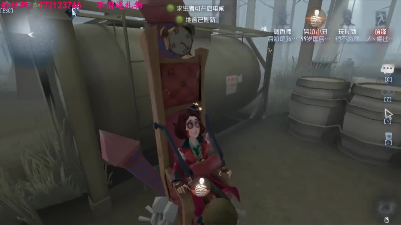 老六的自我素养 第4段