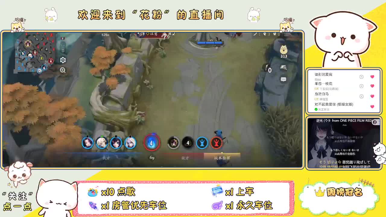 好好播 好好活 越努力 越幸运~ 第1段