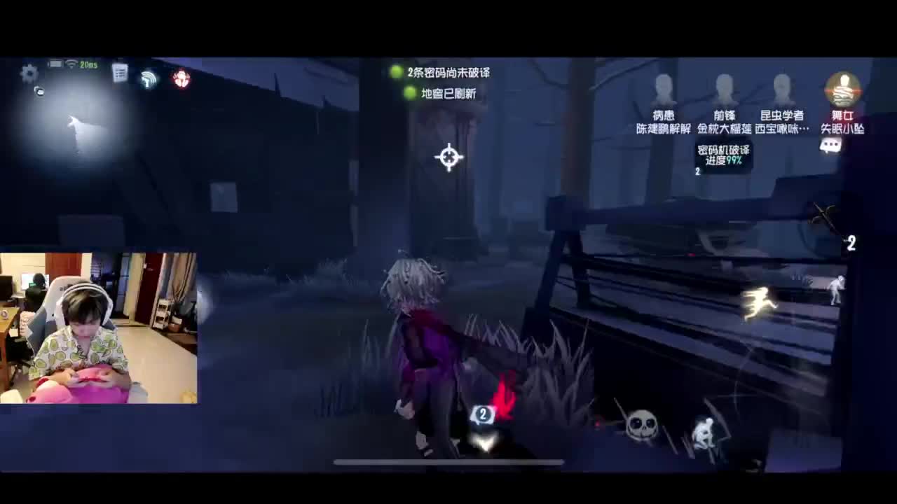 排位排位 第1段