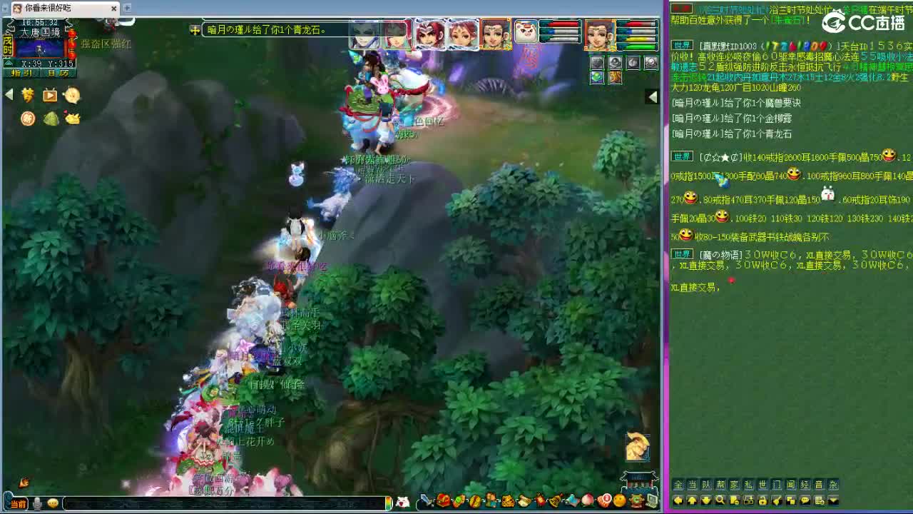 大雁塔第一视角比武 第2段