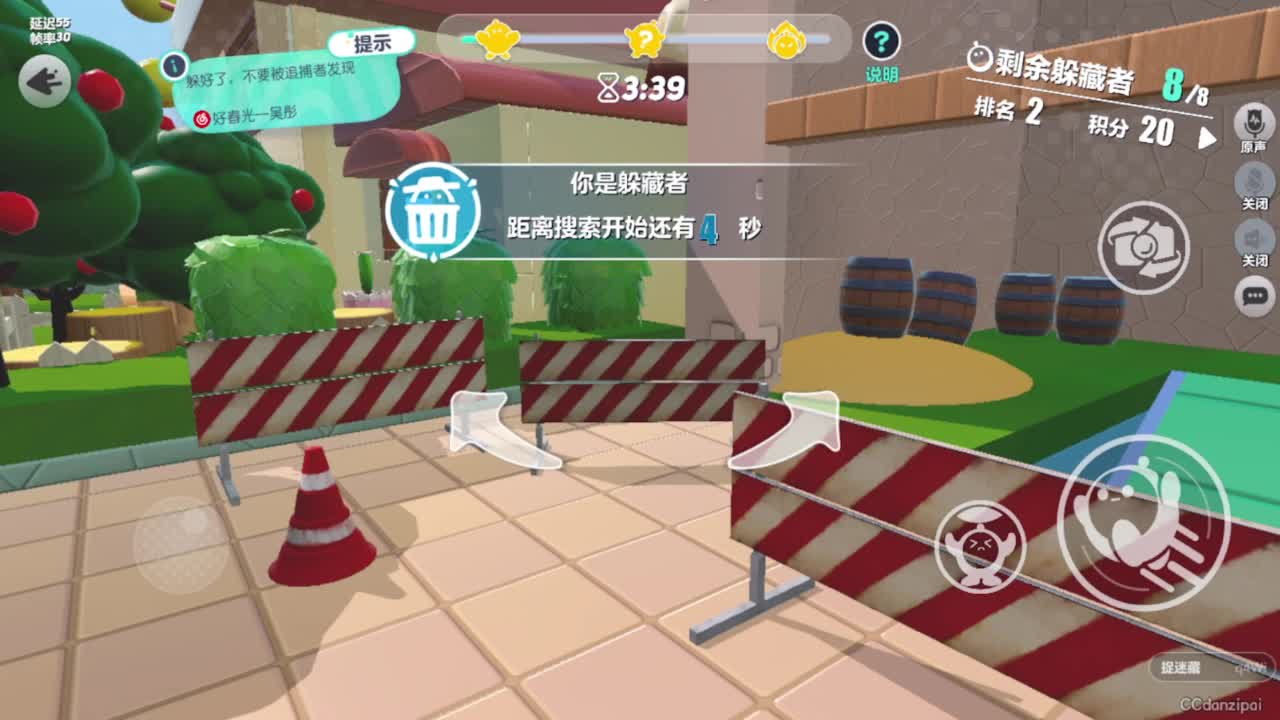 以前的岁月，回不去了 第1段
