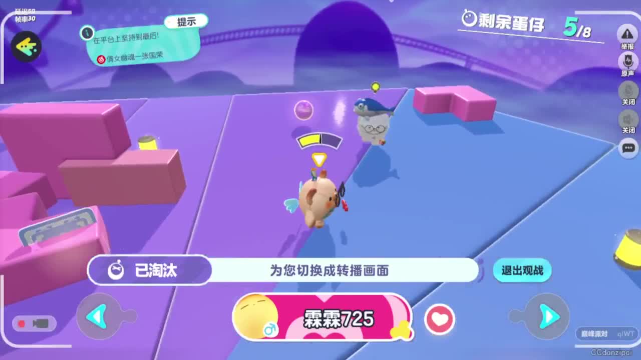 以前的岁月，回不去了 第2段