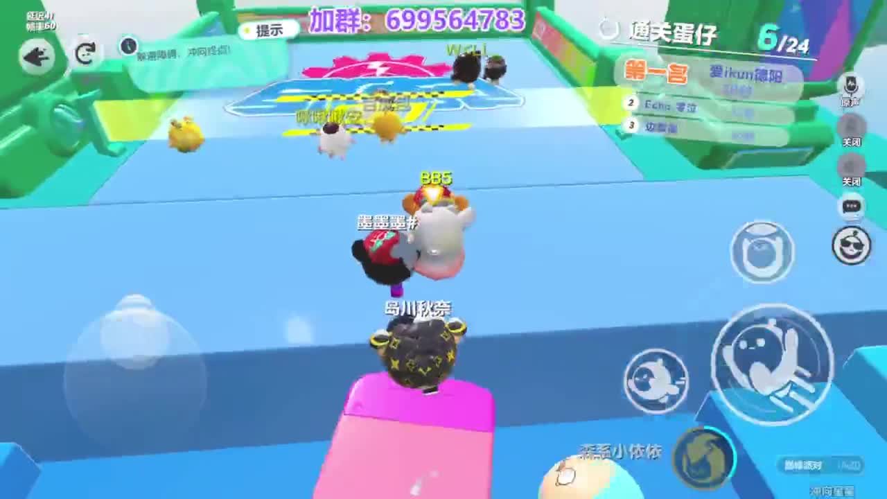 无敌接陪代上凤凰蛋 第5段