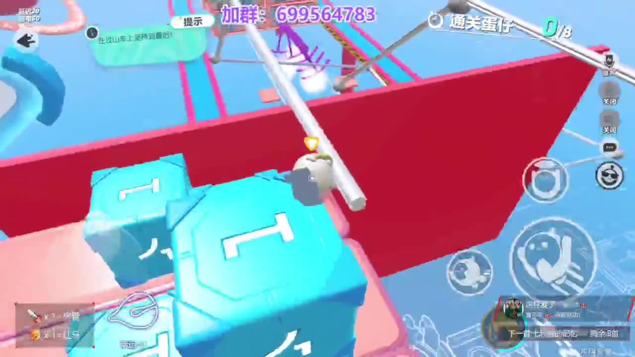 无敌接陪代上凤凰蛋 第6段