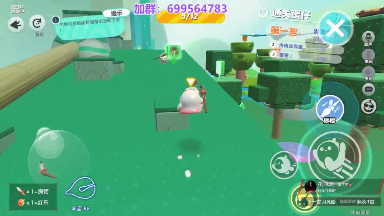 无敌接陪代上凤凰蛋 第9段
