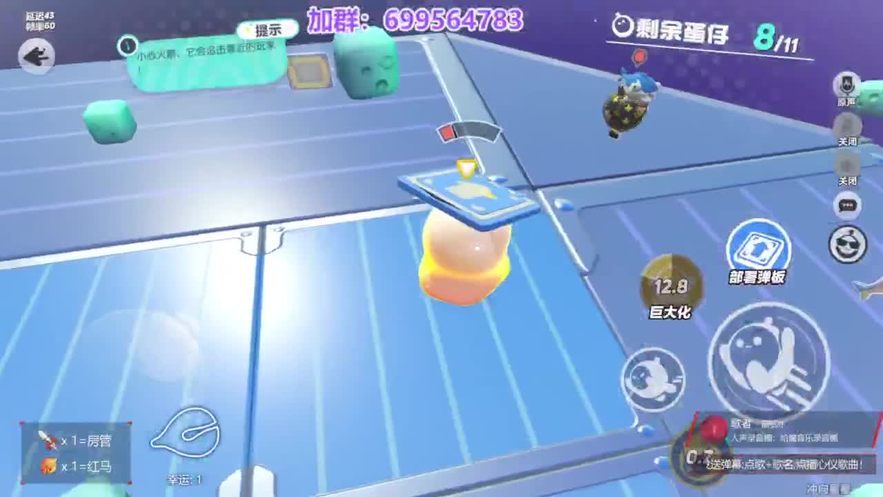 无敌接陪代上凤凰蛋 第11段