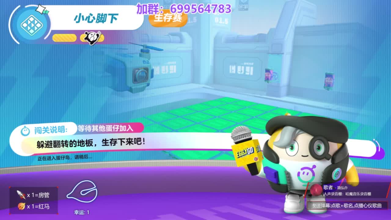 无敌接陪代上凤凰蛋 第12段