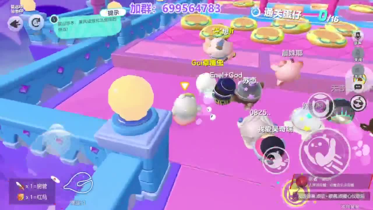 无敌接陪代上凤凰蛋 第13段