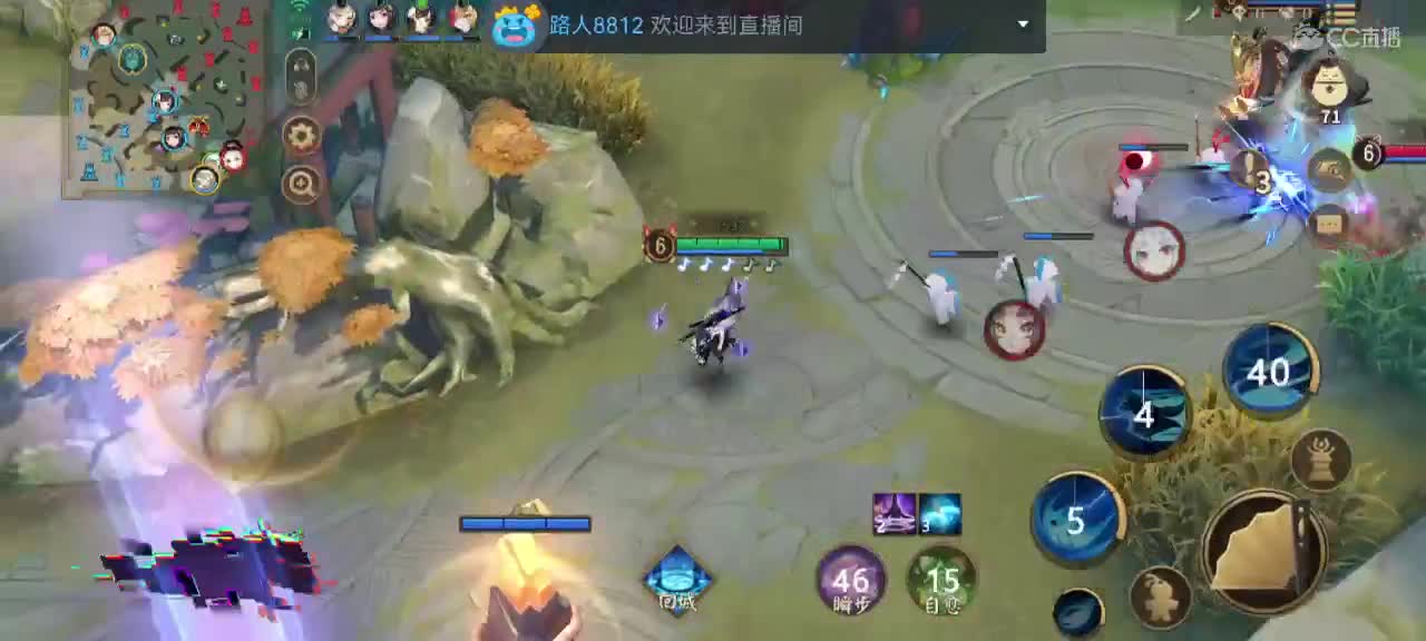 妖魔鬼怪快离开 第2段