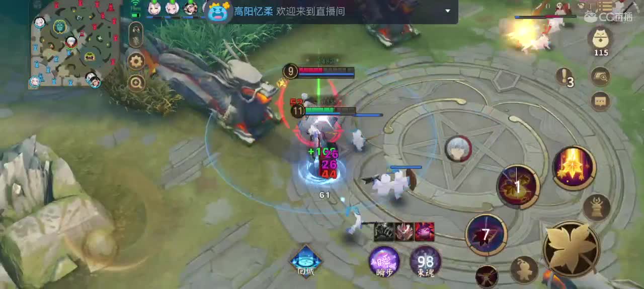 妖魔鬼怪快离开 第5段