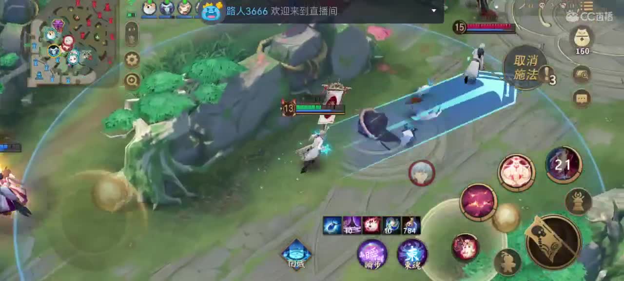 妖魔鬼怪快离开 第7段