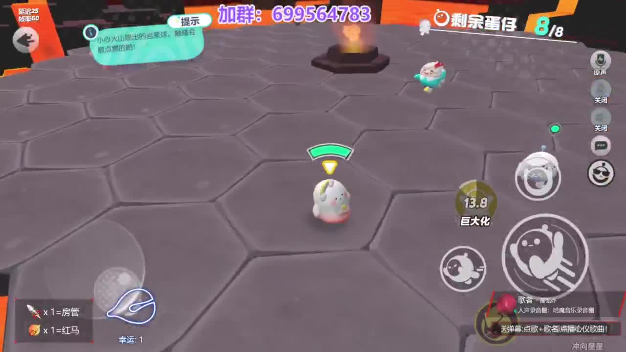 无敌接陪代上凤凰蛋 第1段