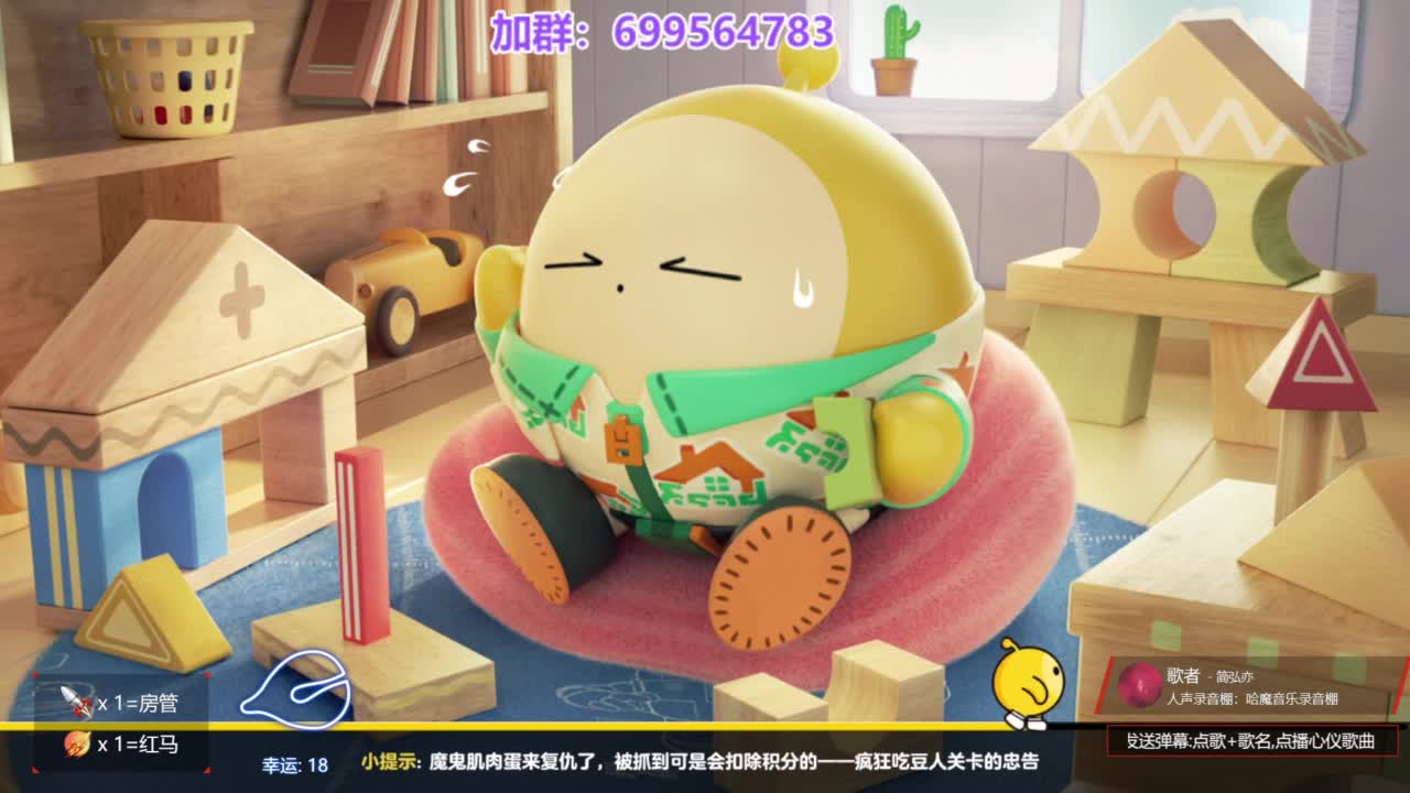 无敌接陪代上凤凰蛋 第2段