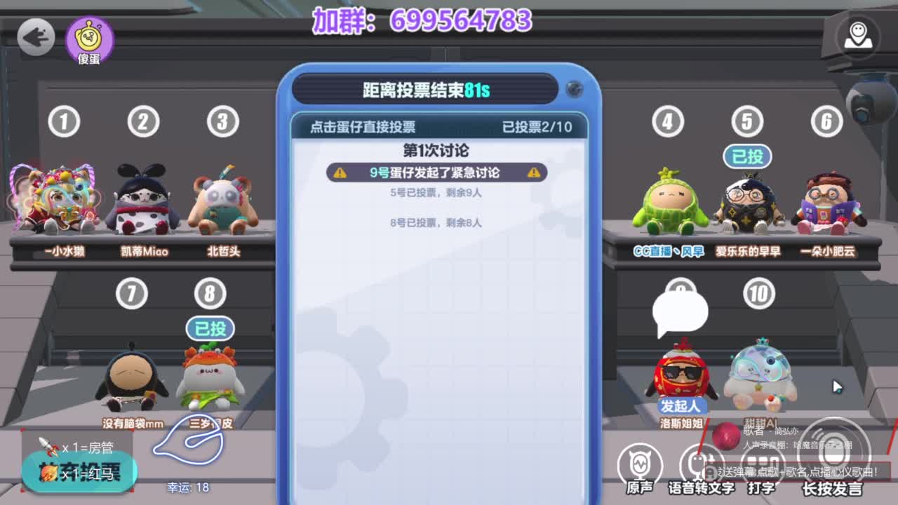 无敌接陪代上凤凰蛋 第3段