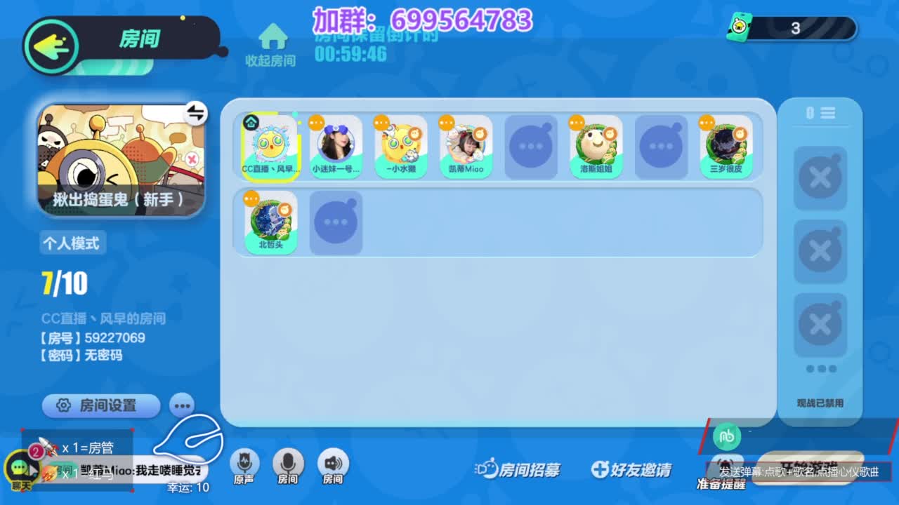 无敌接陪代上凤凰蛋 第4段