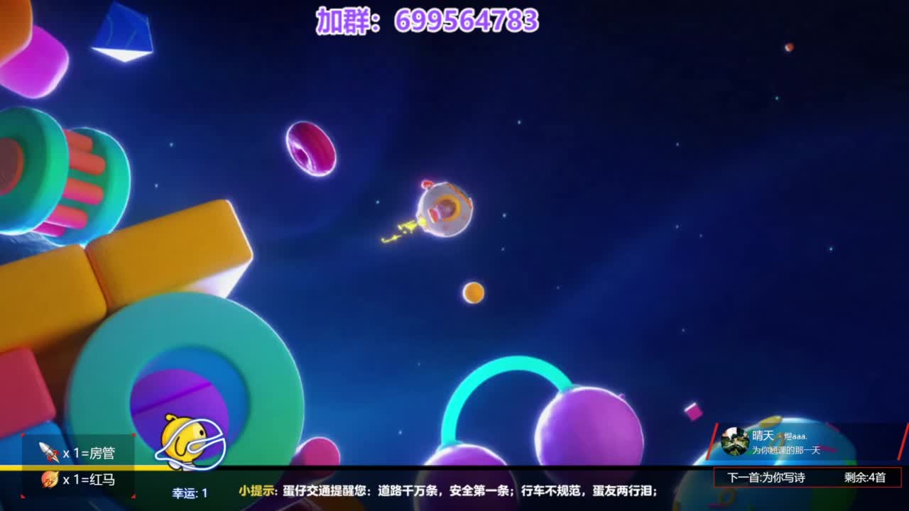 无敌接陪代上凤凰蛋 第6段