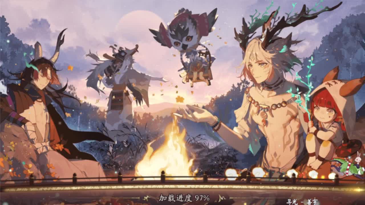ban言灵大名士教学！ 第8段