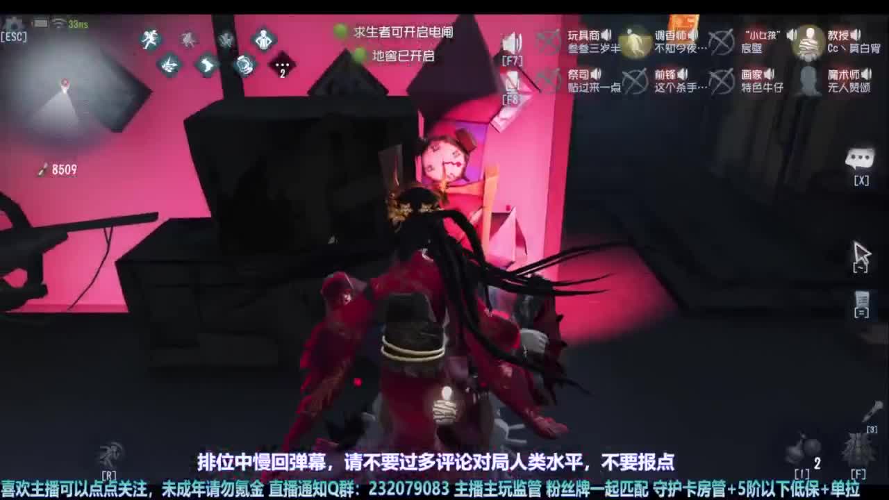 【宵白】玩游戏心态好没烦恼 第5段