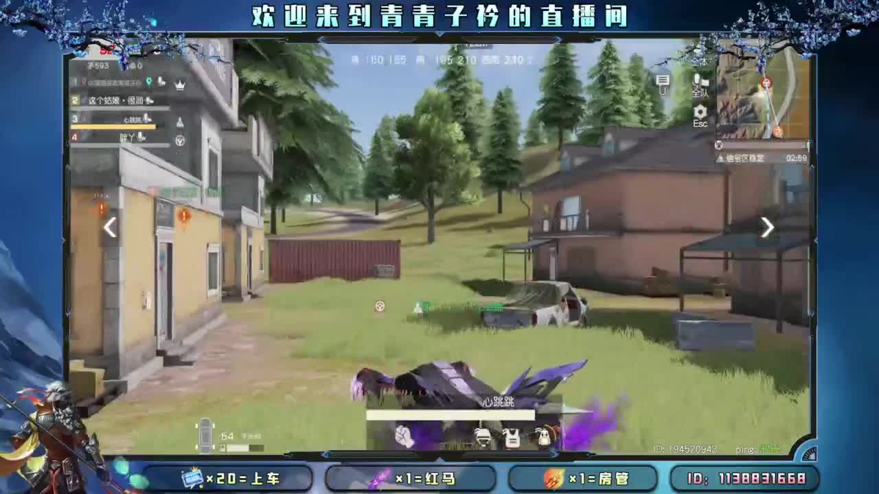 求救：月底差点流水。 第7段