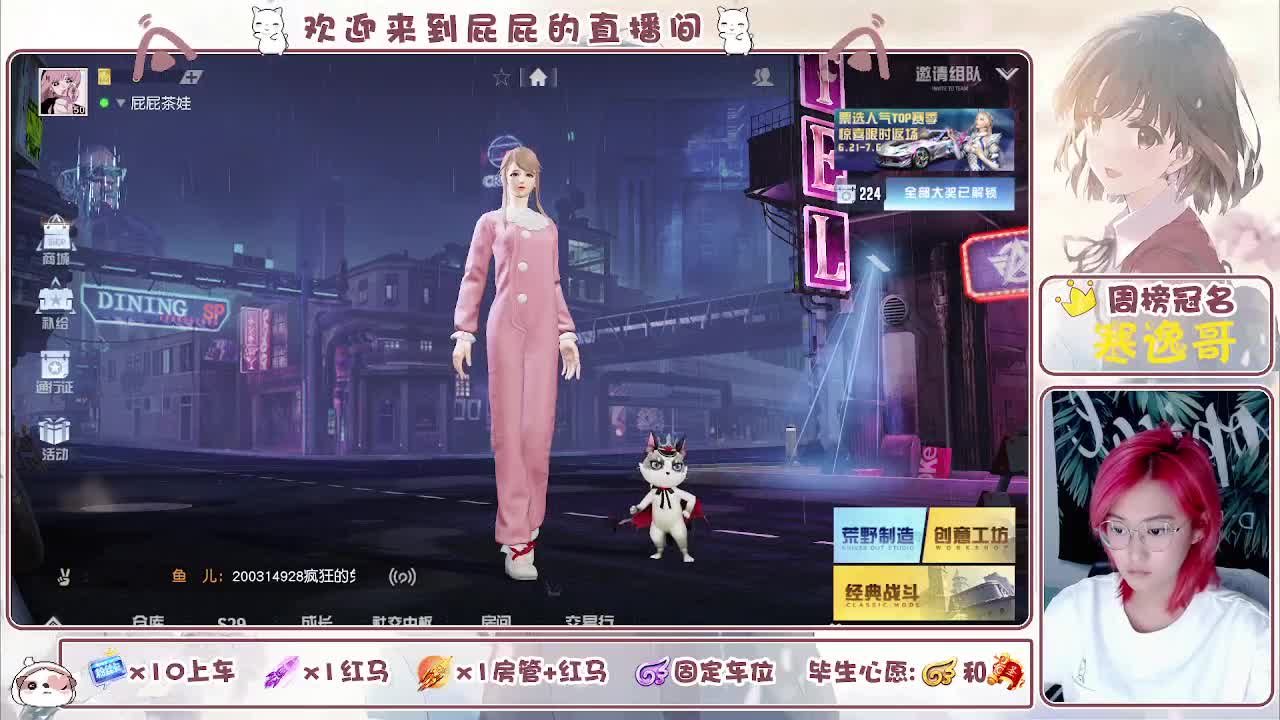 或许自由更胜一筹 第1段