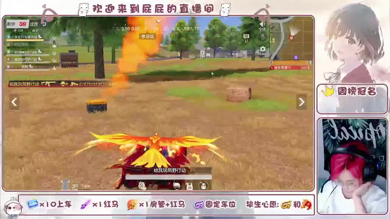 或许自由更胜一筹 第3段