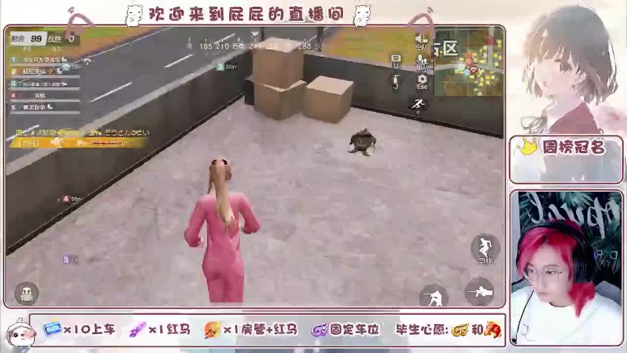 或许自由更胜一筹 第5段