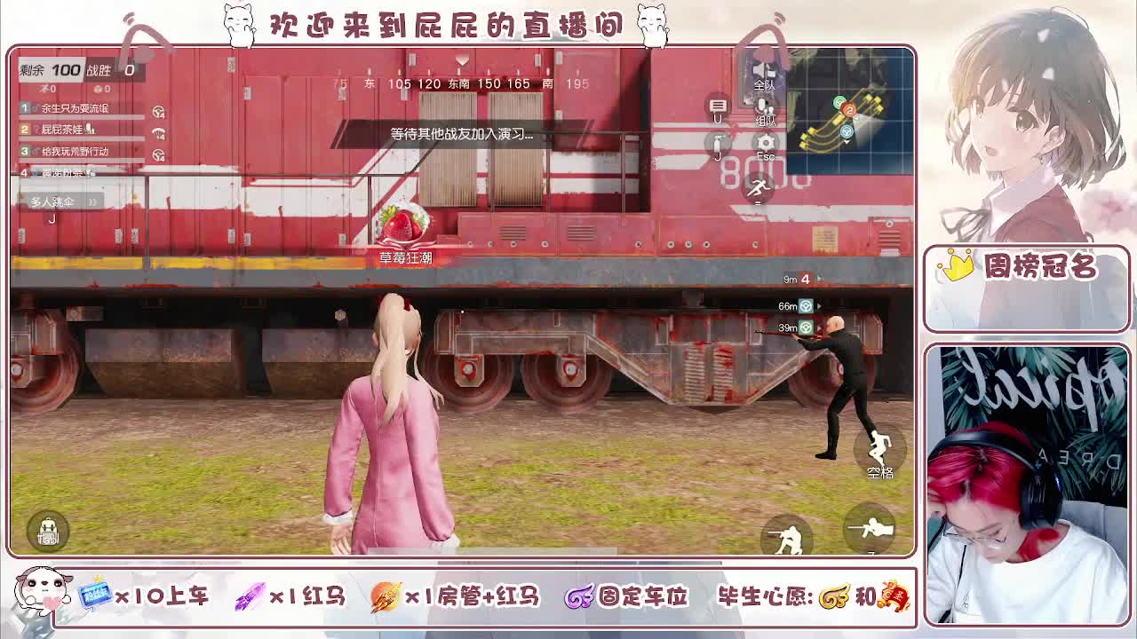 或许自由更胜一筹 第7段