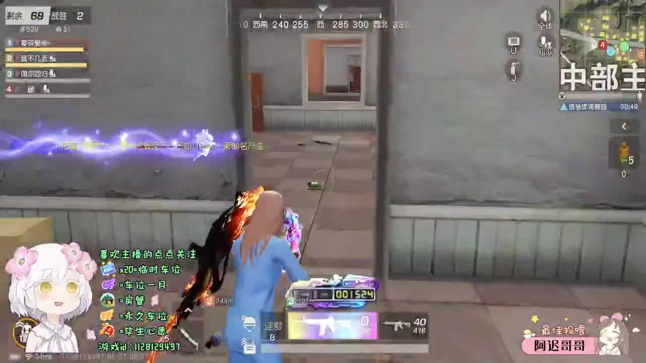 月底差亿点流水o(╥﹏╥)o 第7段