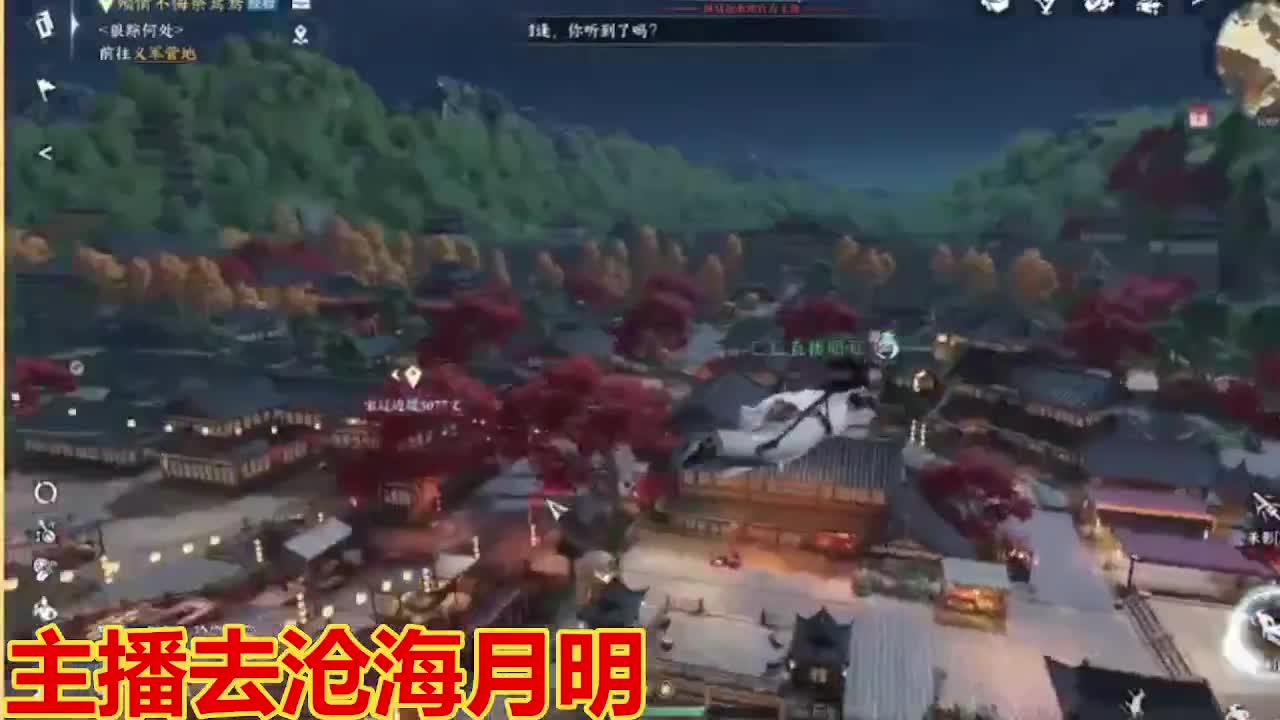 遇见最好的你们 第7段