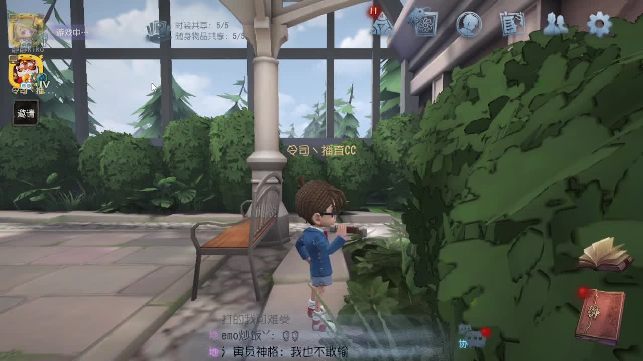 人屠双皇快乐匹配~ 第2段